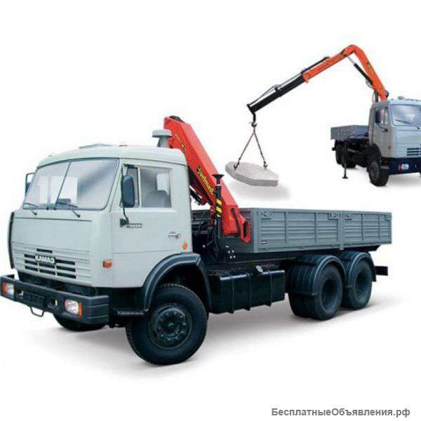 Камаз - Манипулятор