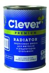 Акриловая эмаль для металла и радиаторов отопления Clever Radiator