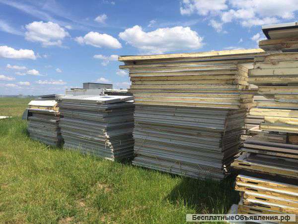 Холодильные камеры