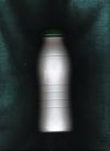 Пластиковые ёмкости 500 ml. (PET-Flasche/ ПЕТ-бутылка) Партия от 300 шт.