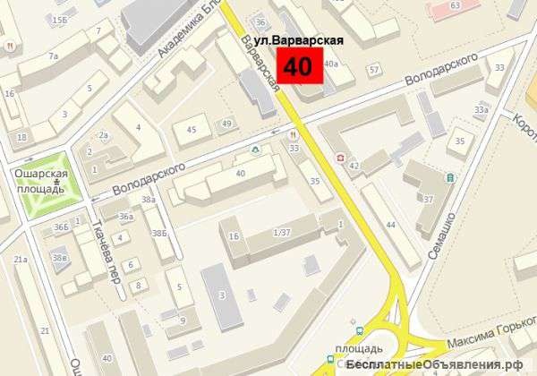 Сдам офис в центре города