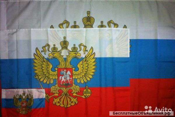 Флаг России с Гербом 90х135см