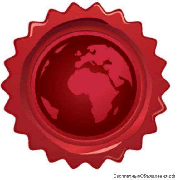 Свидетельство о браке для Китая