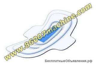 Линия для производства гигиенических женских прокладок