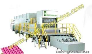 Линия для производства яичной ячейки