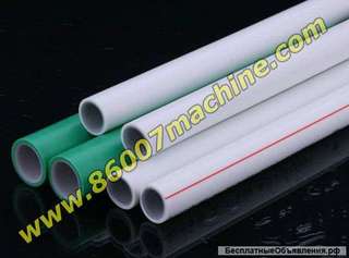 Линия по производству труб из PPR