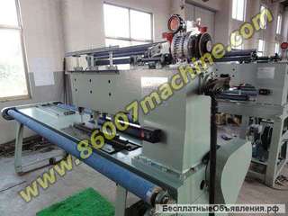 Оборудование и сырьё для производства искусственной травы