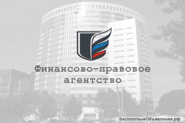 Лучшие юристы по недвижимости в Москве
