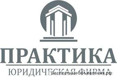 Возврат автомобиля в автосалон