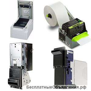 Покупаем б/у терминалы и комплектующие в любом регионе