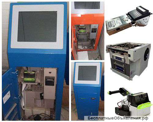 Покупаю дорого б/у комплектующие для платежных терминалов