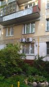 2 -ком квартиру