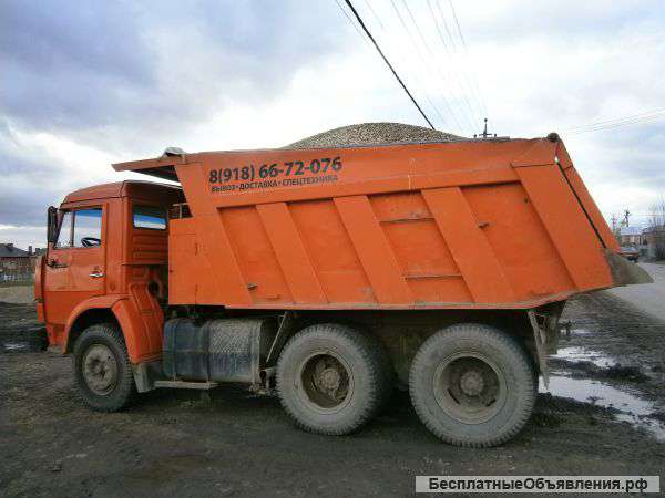 Асфальтная крошка доставка