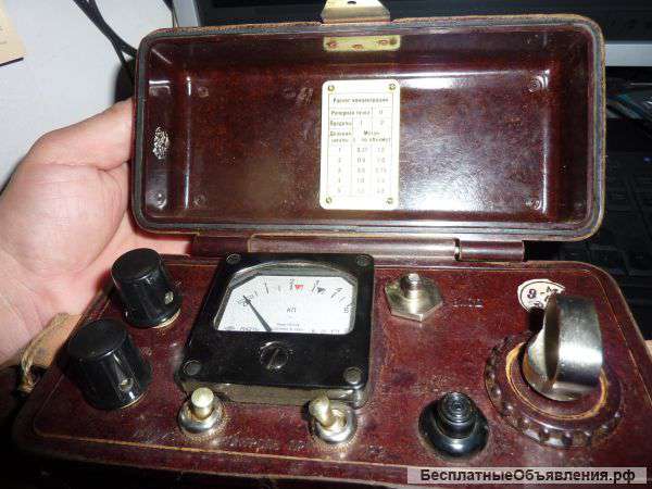 Газоанализатор