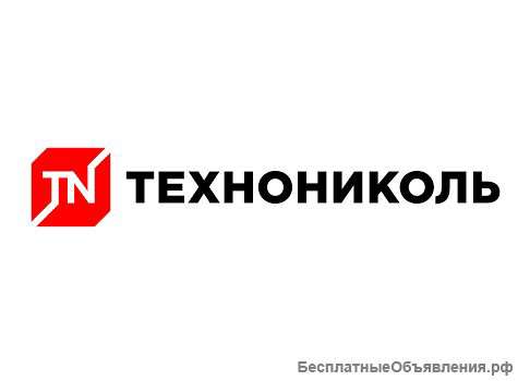 Гидро-теплоизоляция