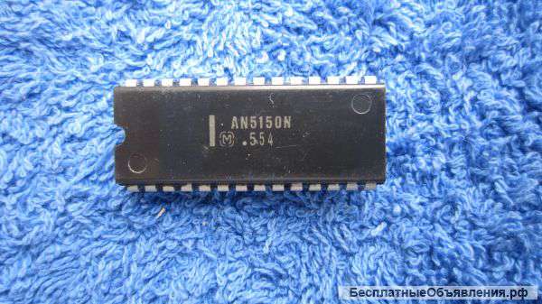 AN5150N Микросхема