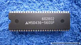 M50436-560SP Микросхема