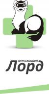 Ассистент ветеринарного врача