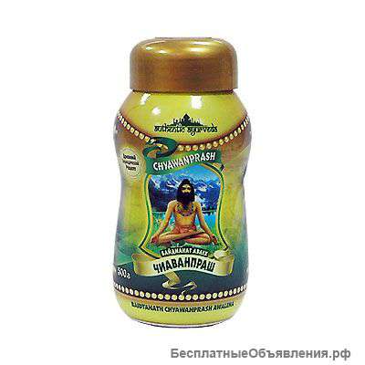 Чаванпраш Байдианат 500гр Baidyanath Chyawanprash