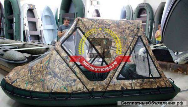 Ходовые тенты для лодок ПВХ