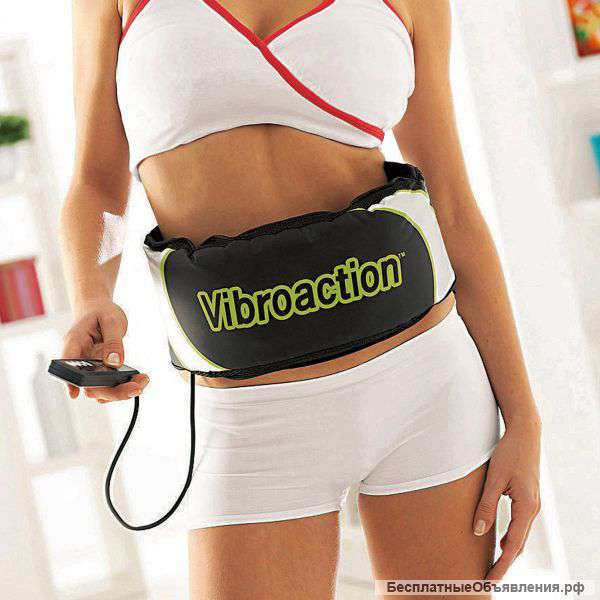 Массажный пояс Vibroaction (Виброэкшн)