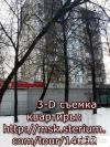 1-кв. метро Авиамоторная