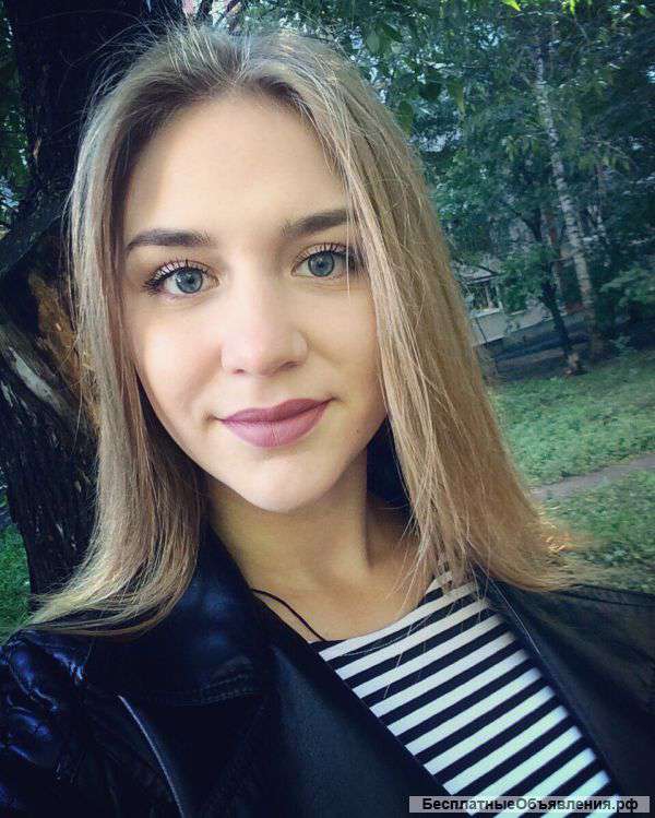 Массаж выезд на дом