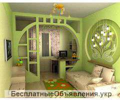 Эксклюзивные интерьеры и ландшафты