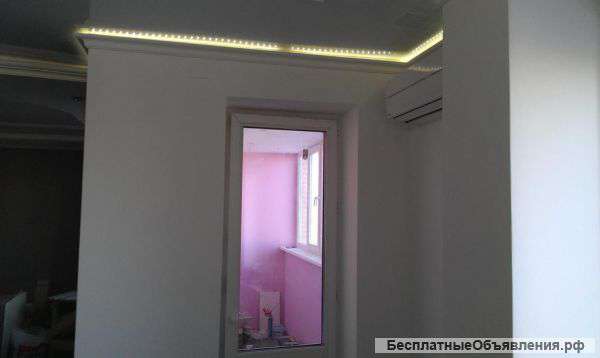 Ремонт и отделка.