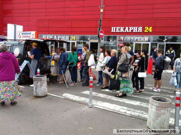 Мобильную кофейню