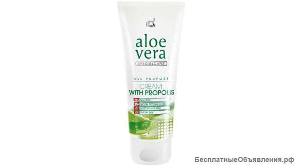 Алоэ Вера крем с прополисом