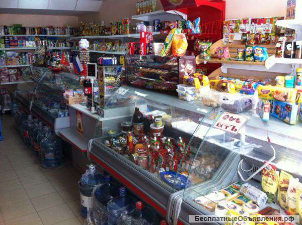 Продовольственный магазин