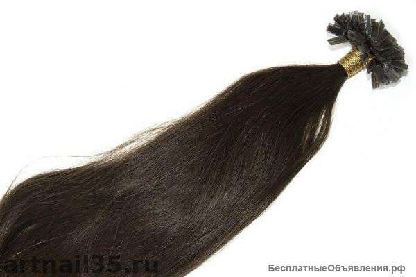 Славянские волосы 50см. (для наращивания)