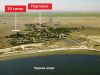 Земельный участок 10 соток, с. Портовое.