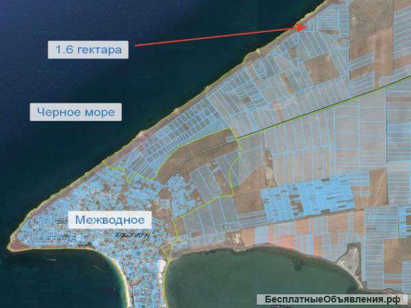 ПАЙ 1.6 га, недалеко от с. Межводное, Черноморского района, госакт.