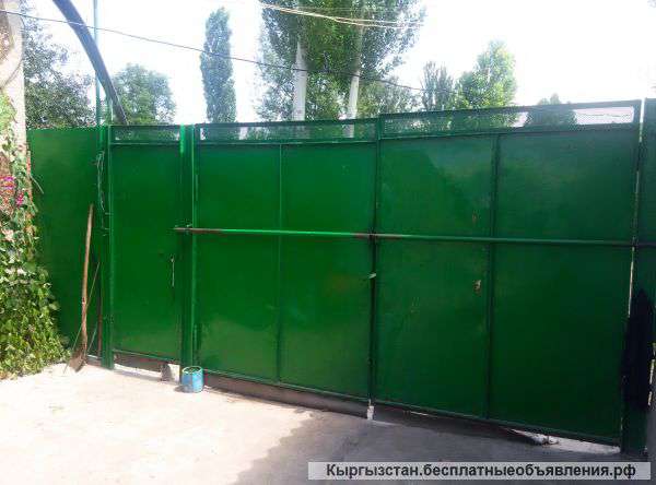 Хороший дом