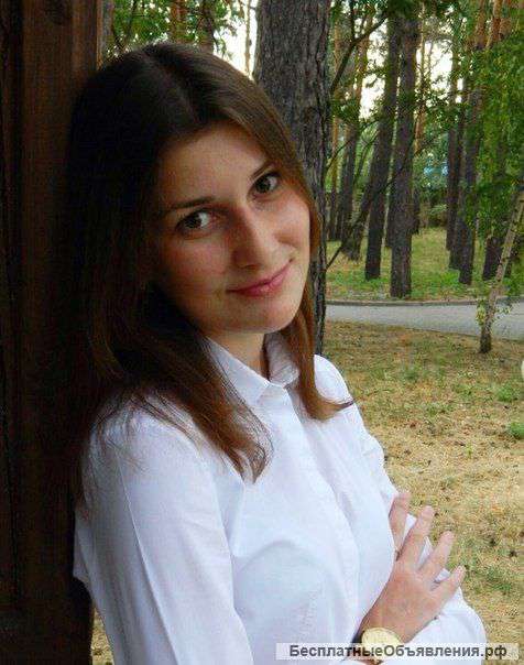 Репетитор по химии и биологии. Подготовка к ЕГЭ