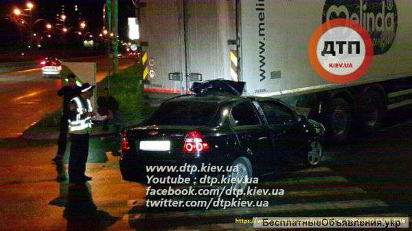 Нужна помощь