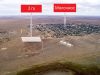 Земельный участок 2 га в с. Молочное, госакт для ведения личного подсобного хозяйства.
