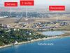 Участок 1 гектар, ЛПХ, возле с. Уютное, госакт для ведения личного подсобного хозяйства.