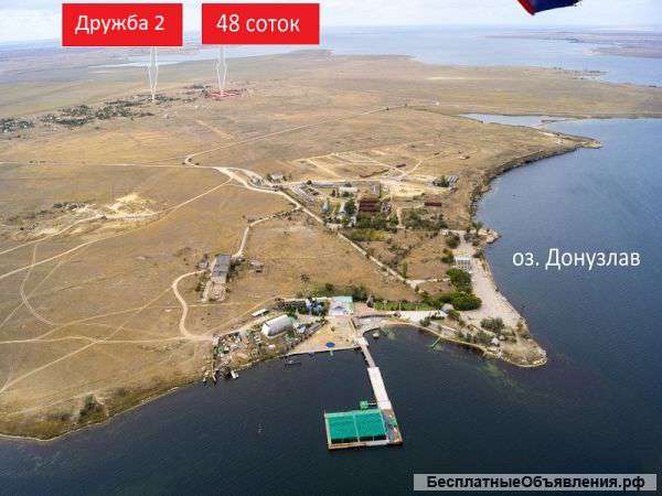 Четыре участка по 12 соток, 3.4 км от пгт. Новозерное, госакты для ведения садоводства.
