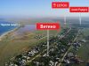 Земельный участок в с. Витино, 9 соток, госакт, под индивидуальное дачное строительство.