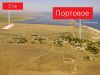 Земельный участок 2 гектара, Раздольненский район, с. Портовое, рядом с озером, госакт.