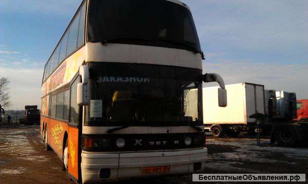 Setra s228 hds