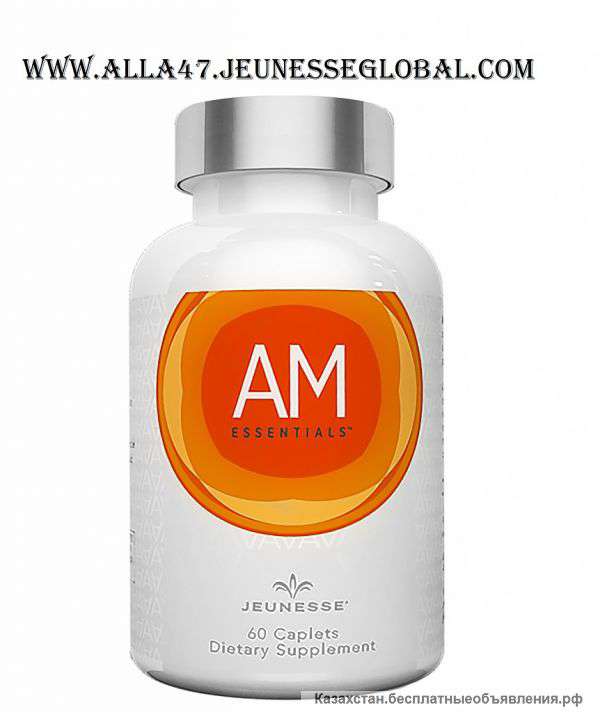 Лучший подарок для женщин, детей и родителей