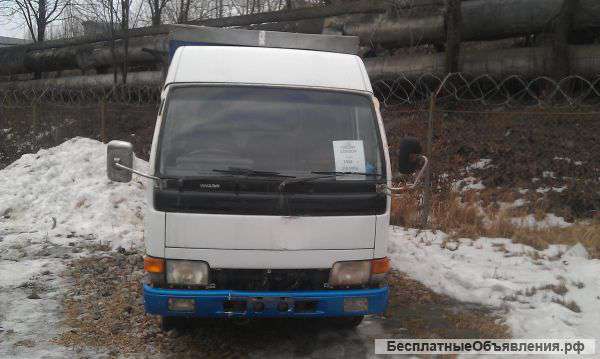 Nissan condor