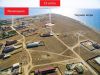 Земельный участок 19 соток в с. Межводное, госакт.