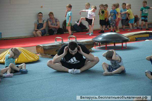 Центр гимнастики для детей в Минске