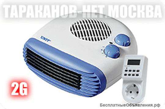 Озонатор воздуха для дезинфекции помещений, 2 гр/час озона на м3