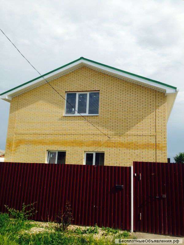 Строительство